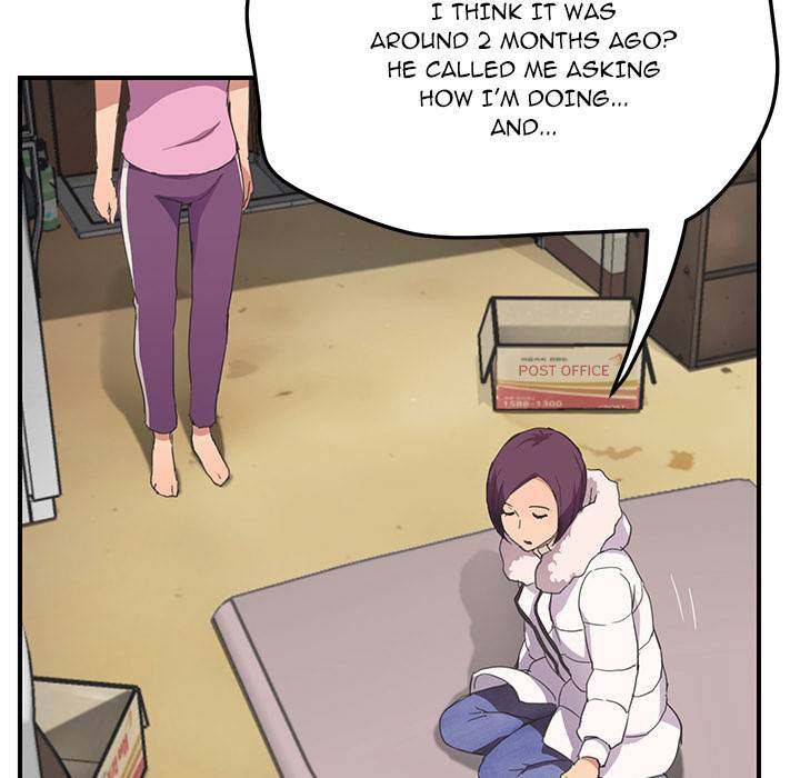 My Stepmom - Chapter 45 - Andromeda 11 page 33 hentai porn comic manga doujin